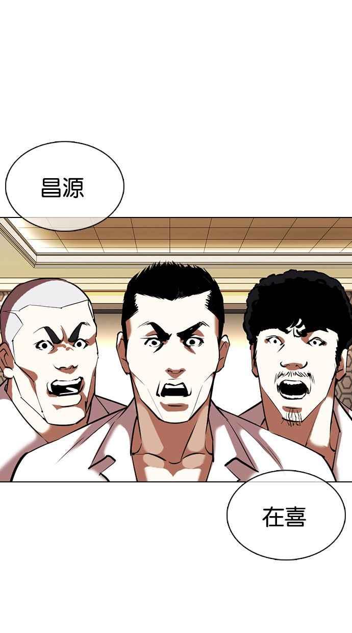 第200页