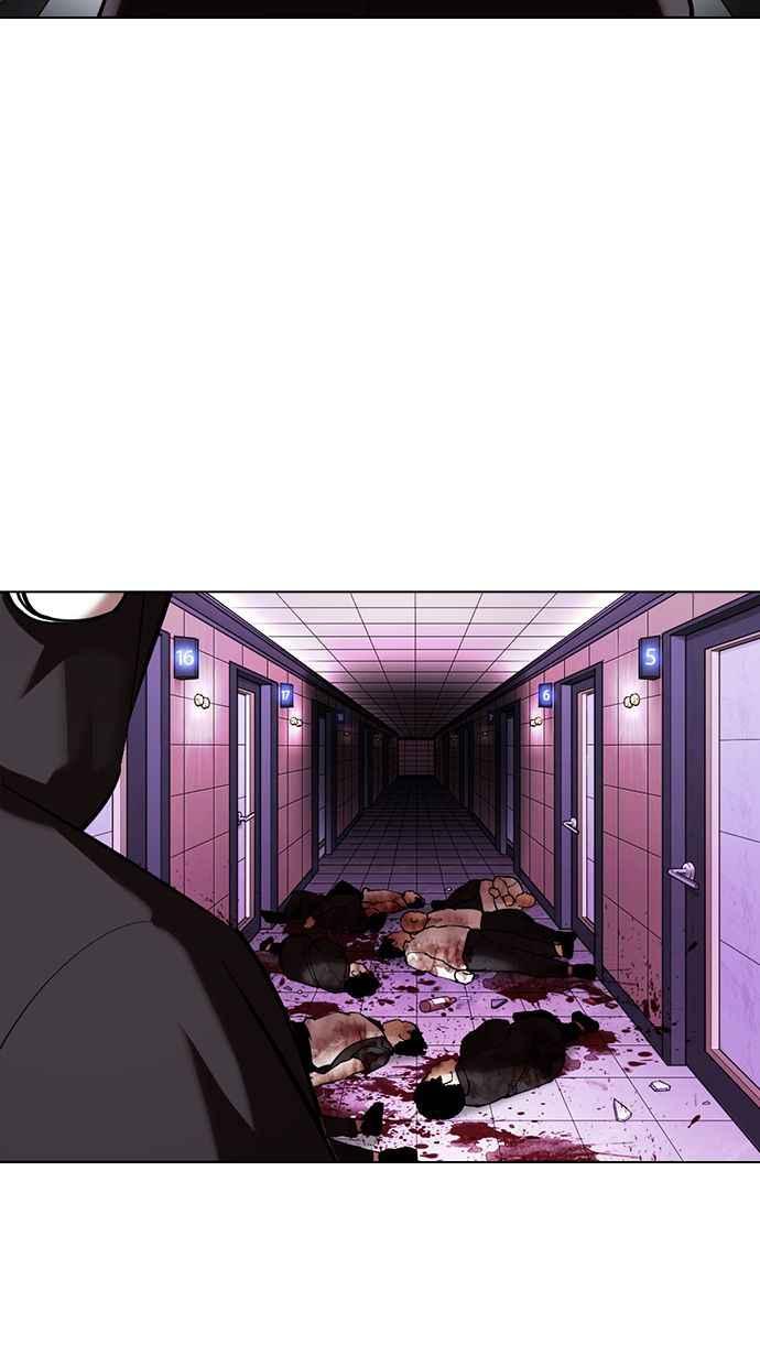第220页