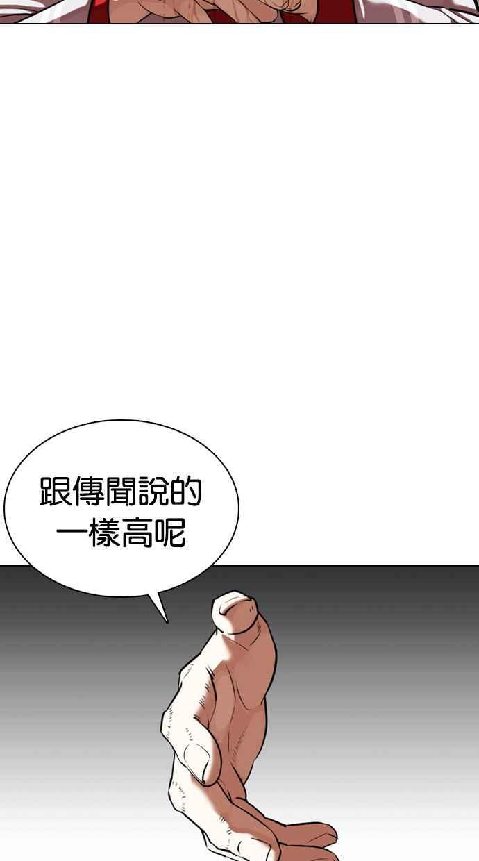 第230页