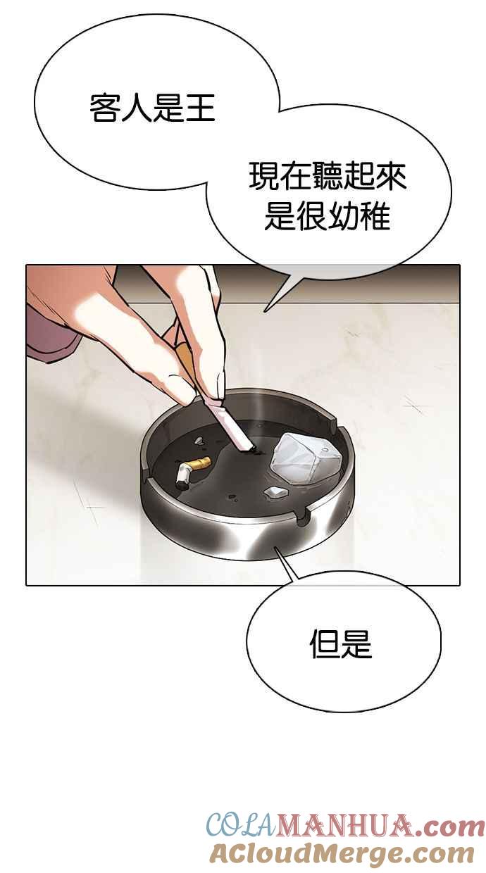 第186页