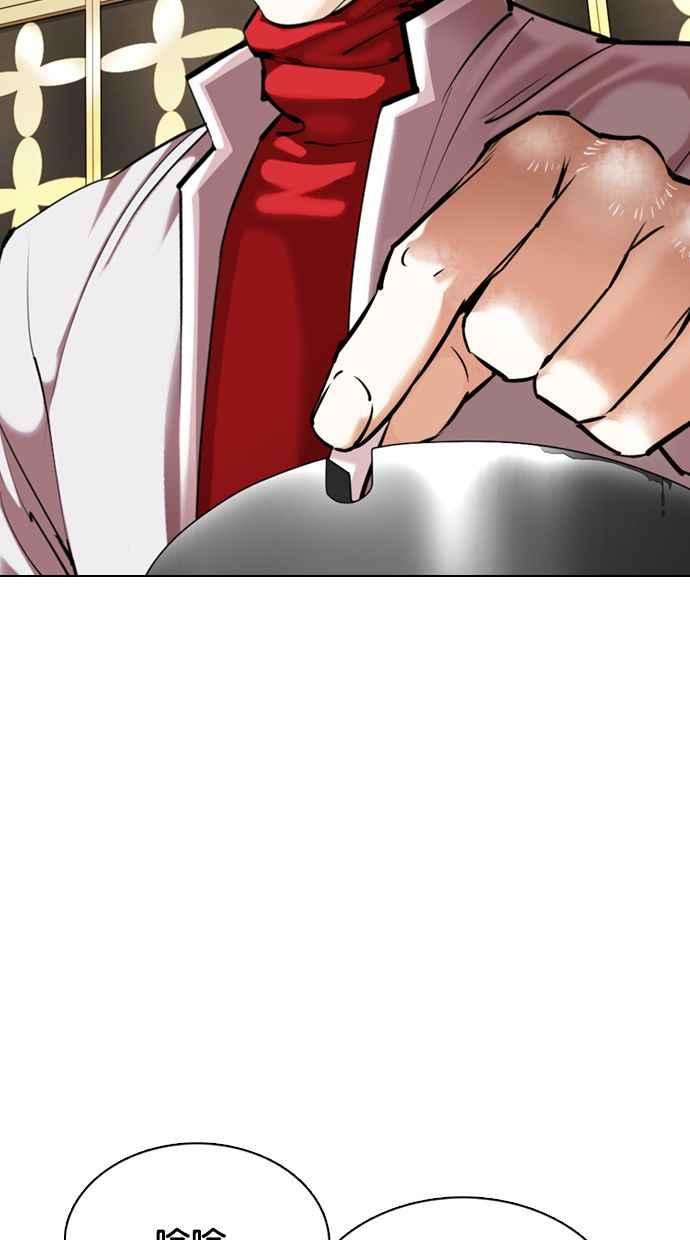 第190页