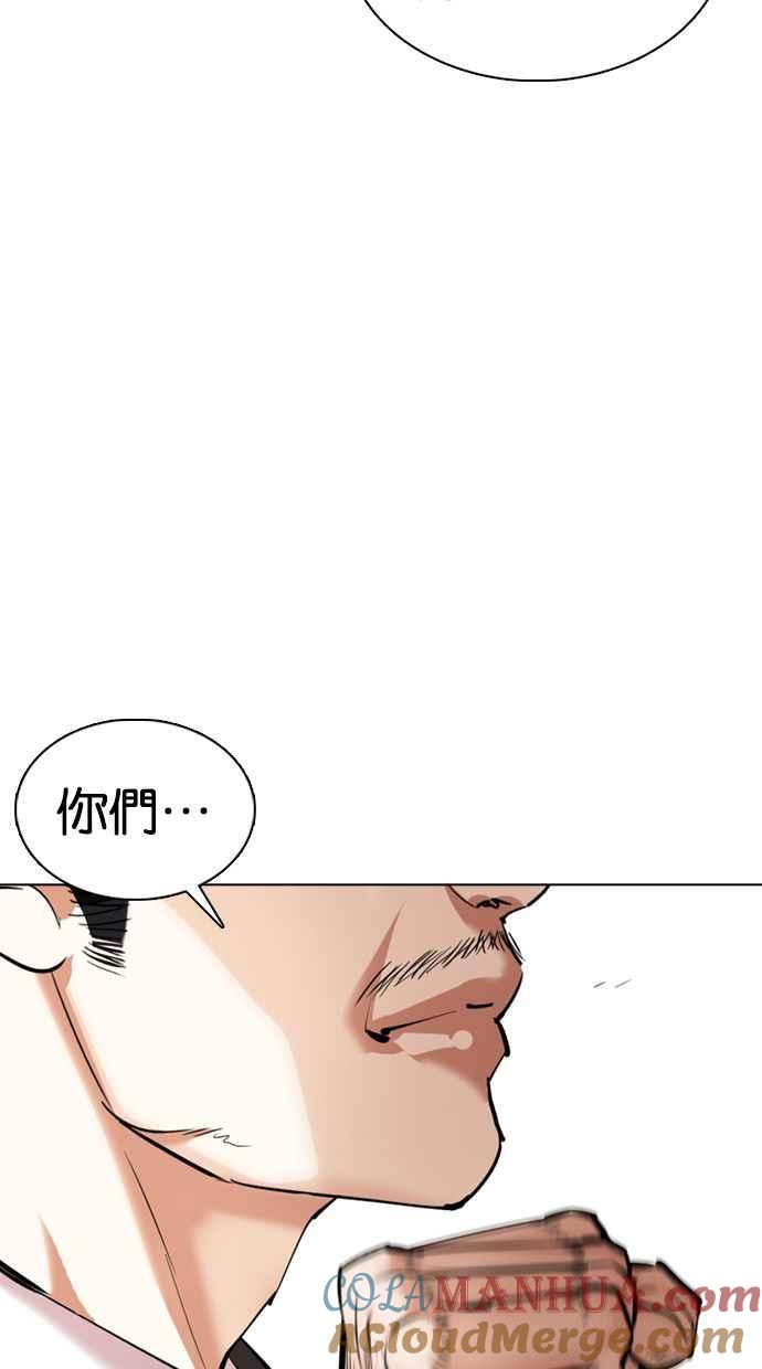 第194页