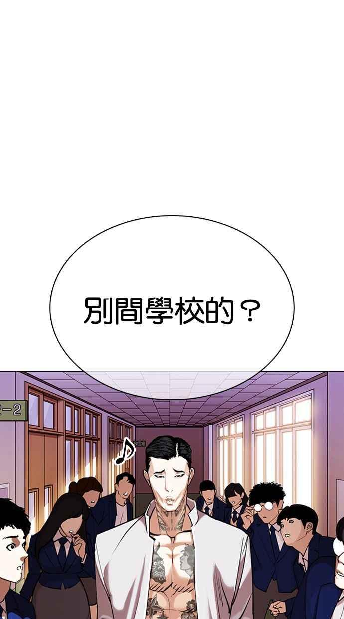 第200页