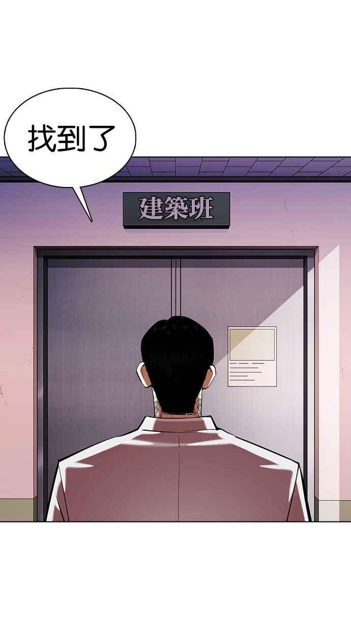 第204页