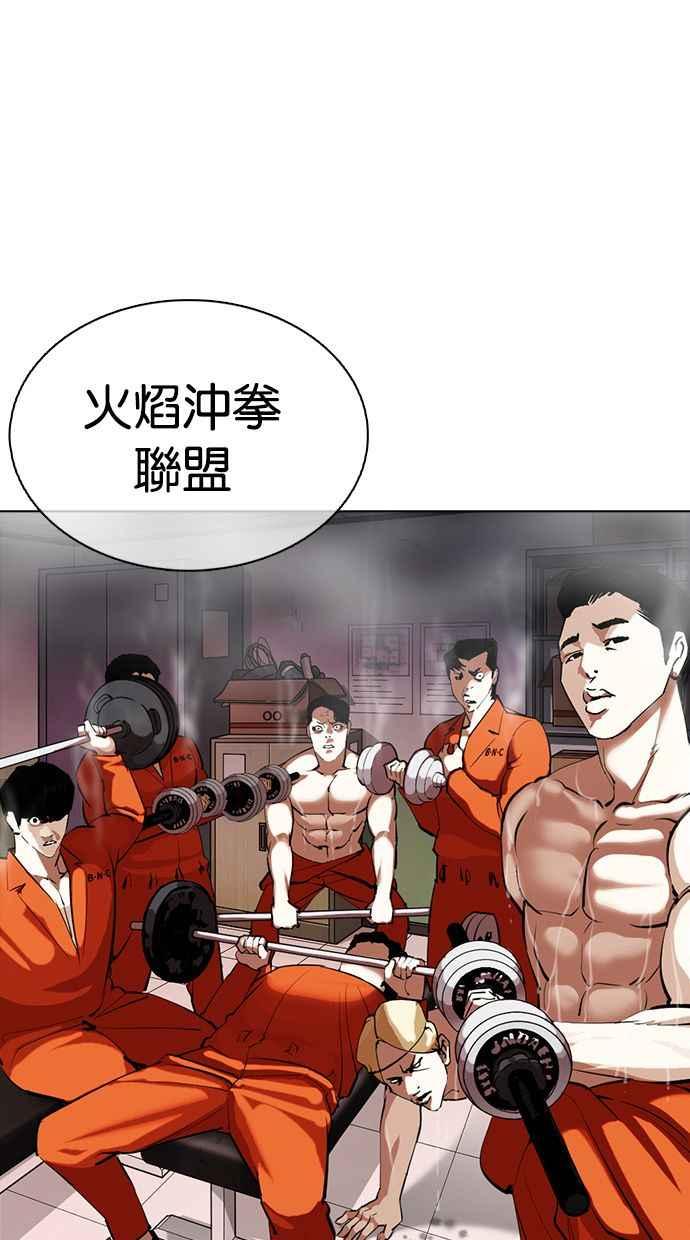 第206页