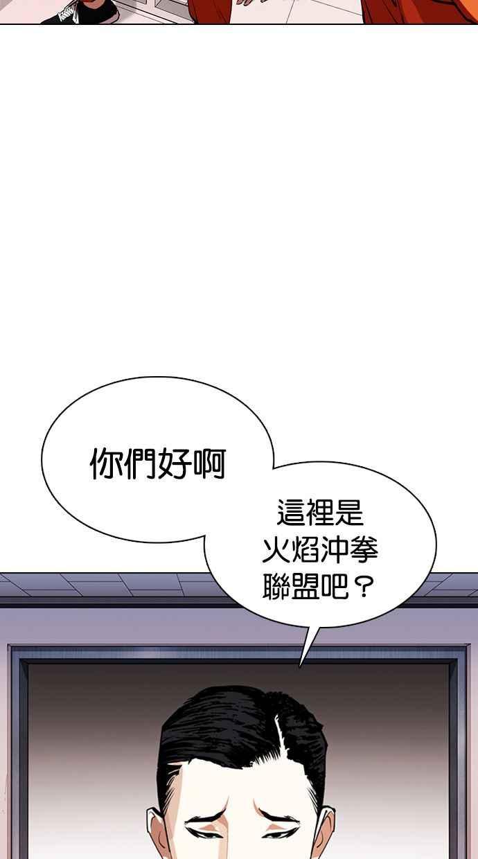 第208页