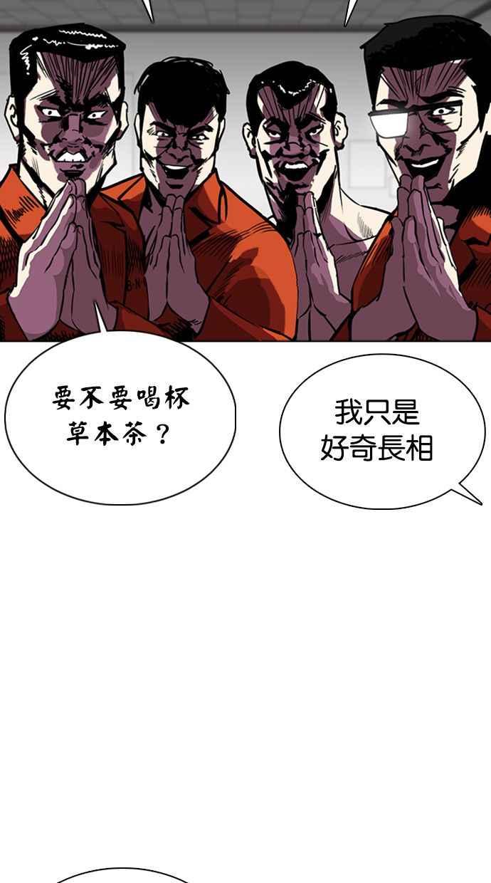 第220页