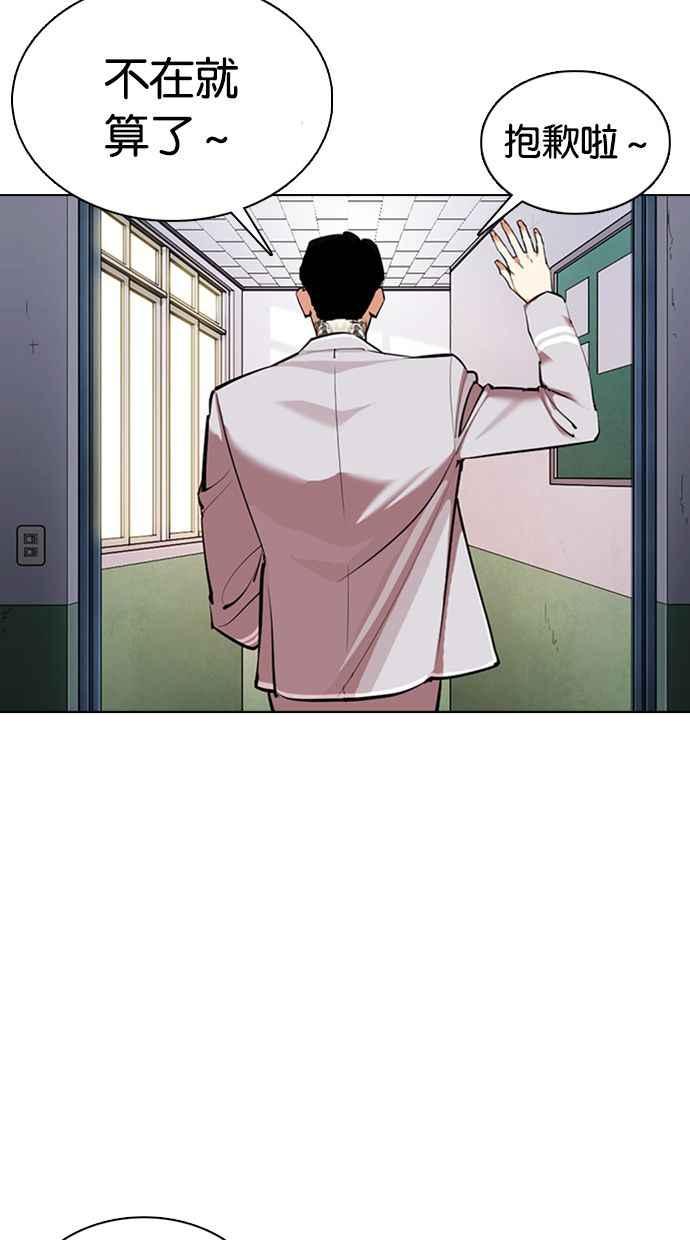 第222页
