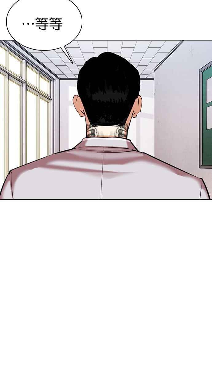 第224页