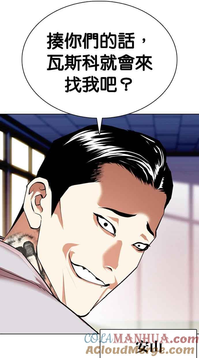 第226页