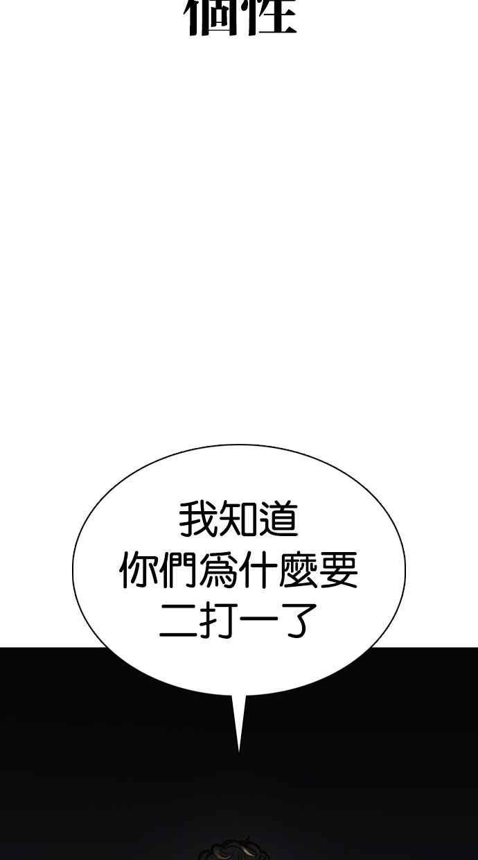 第230页
