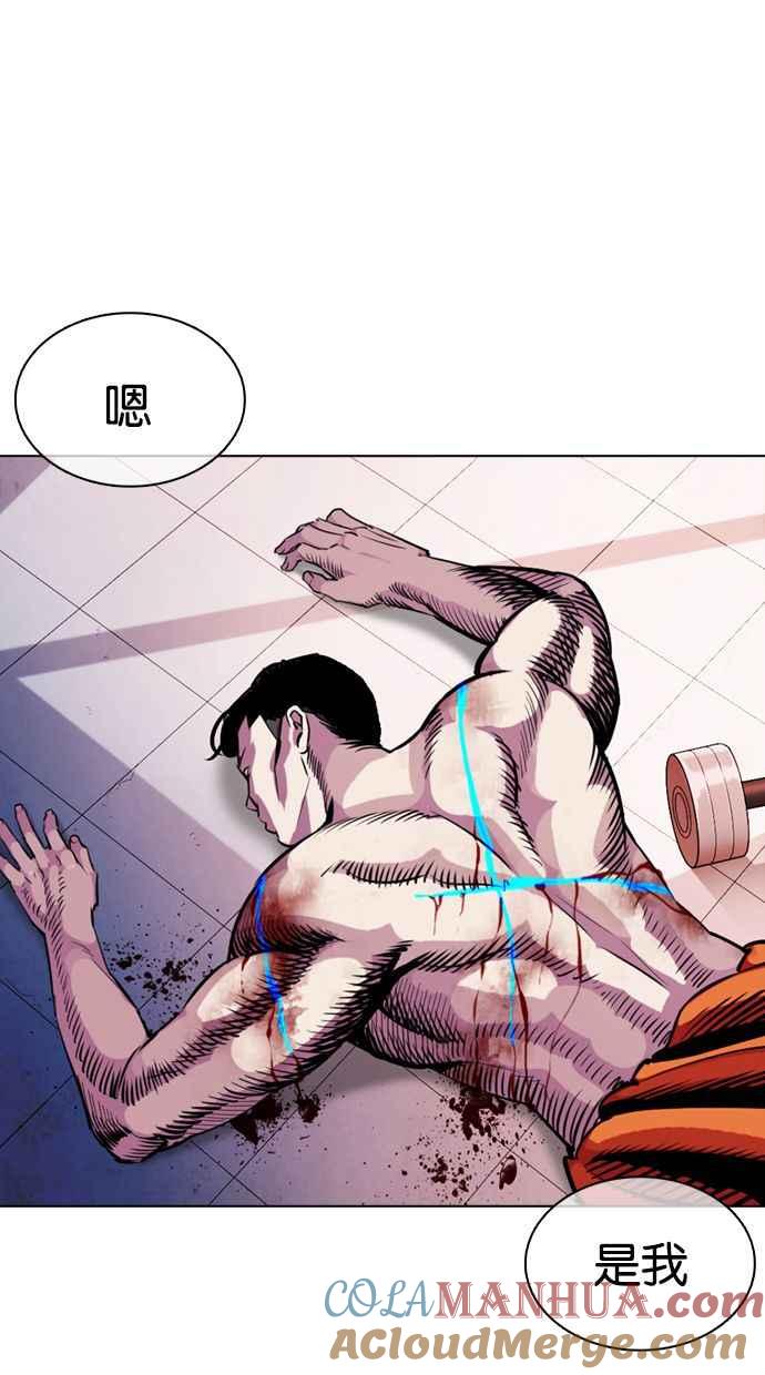 第242页