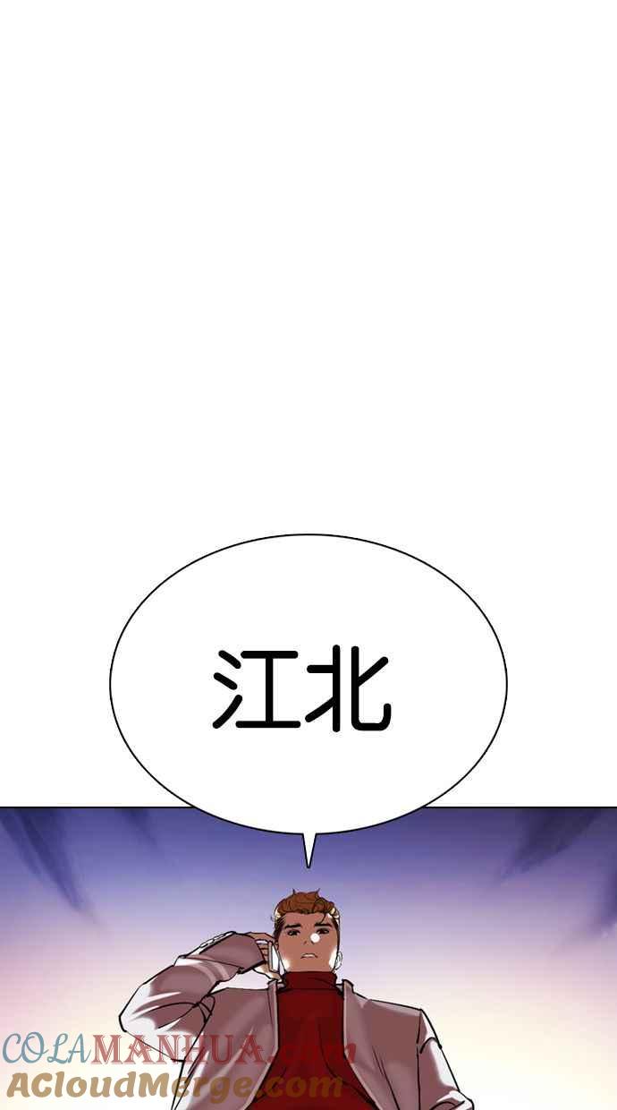 第250页