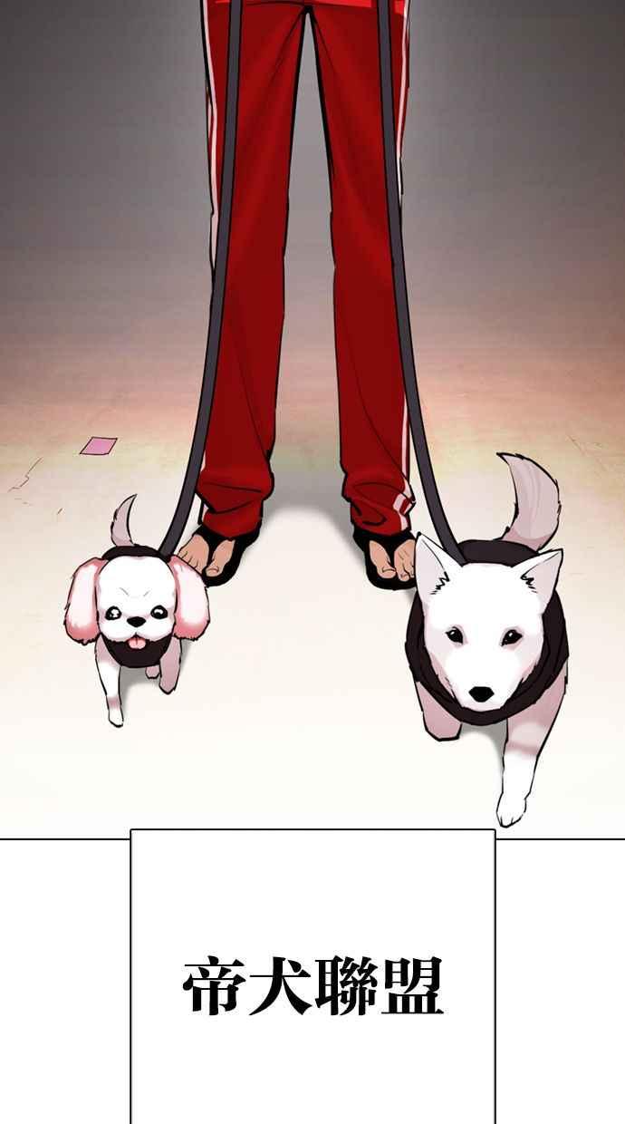 第260页