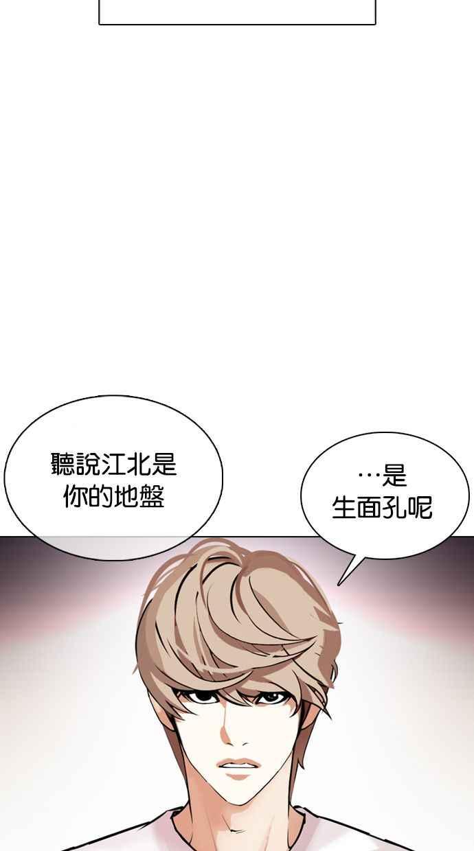 第262页