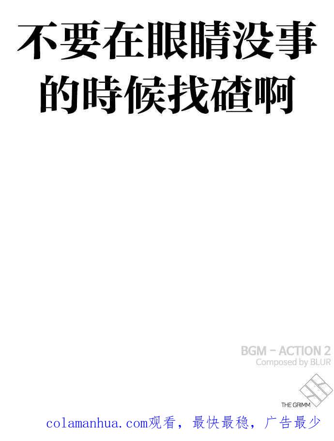 第268页