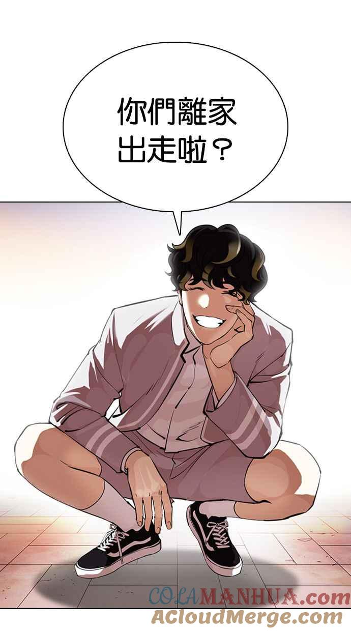 第154页