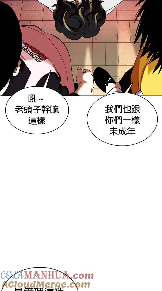 第170页