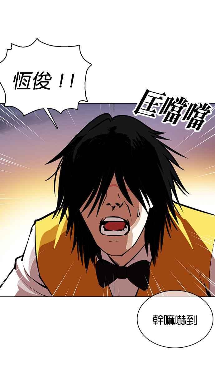 第182页