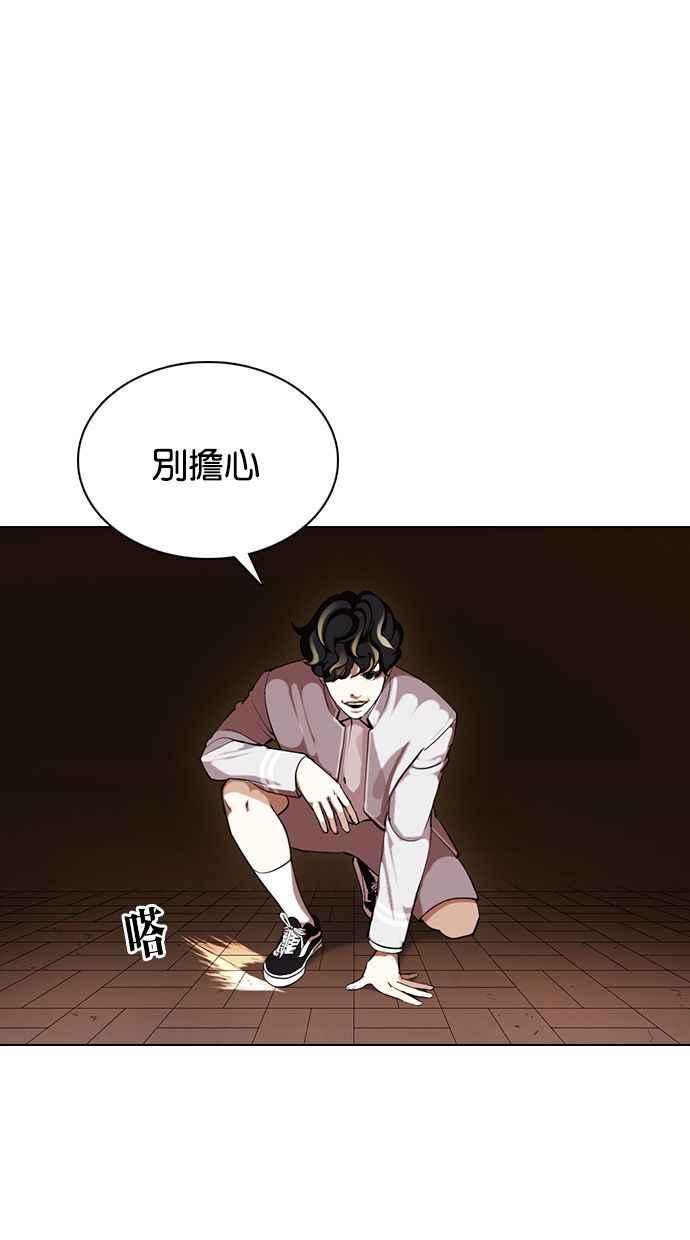 第184页