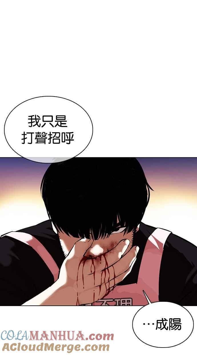 第186页