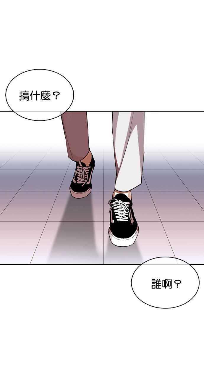 第198页