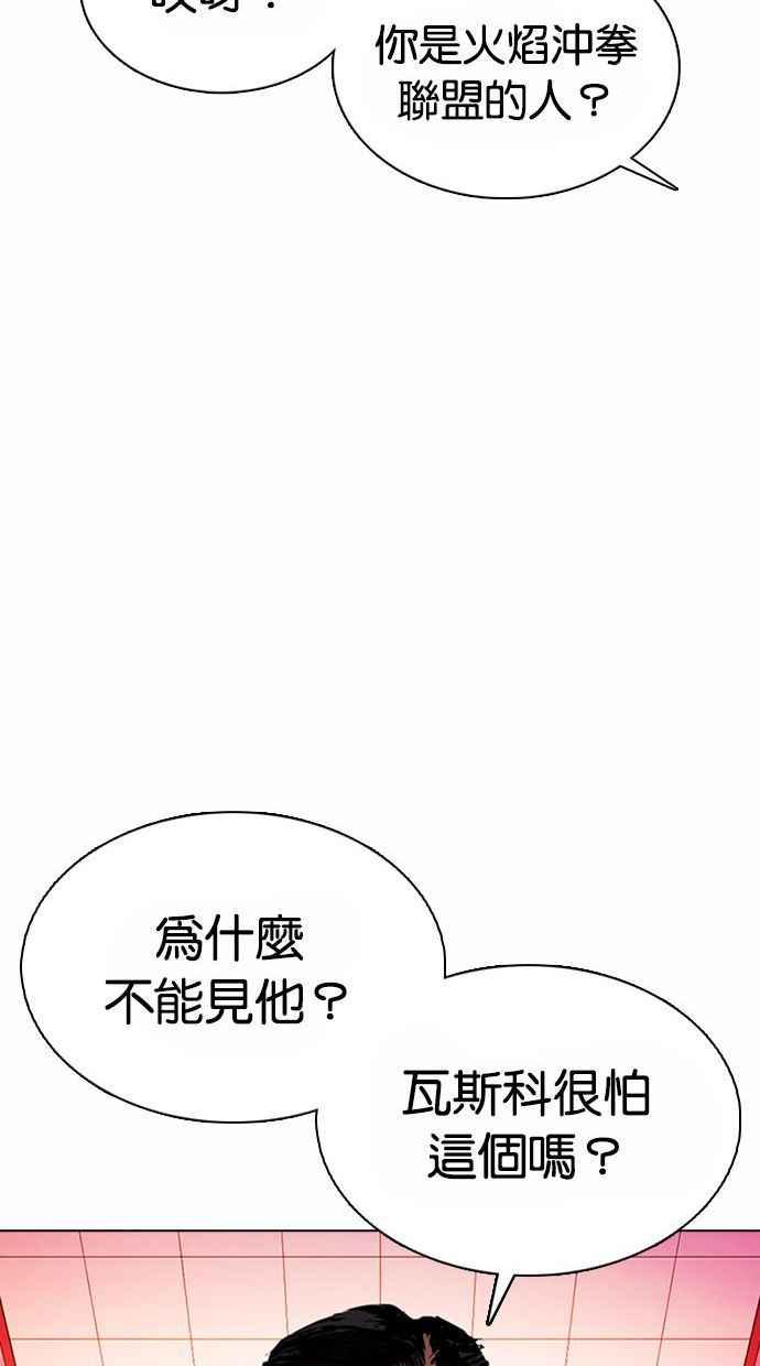 第248页