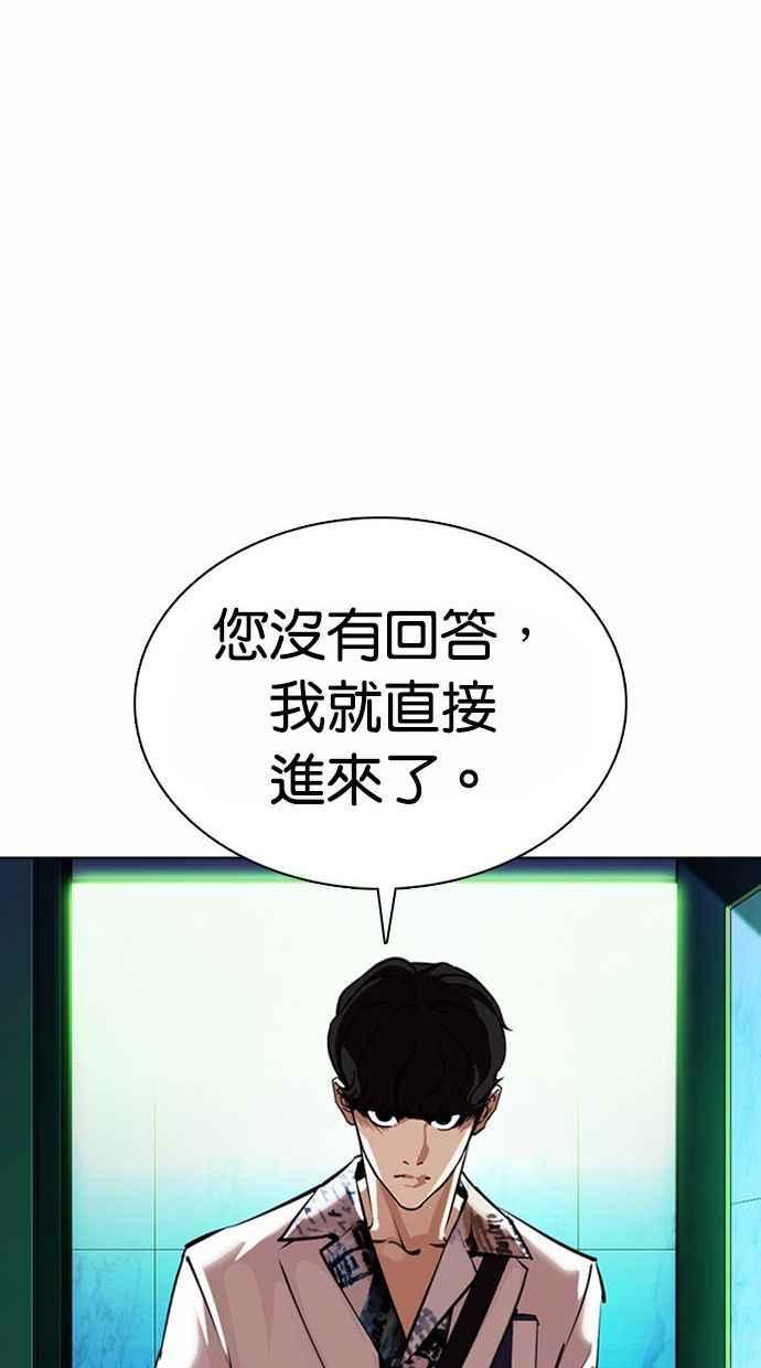 第272页