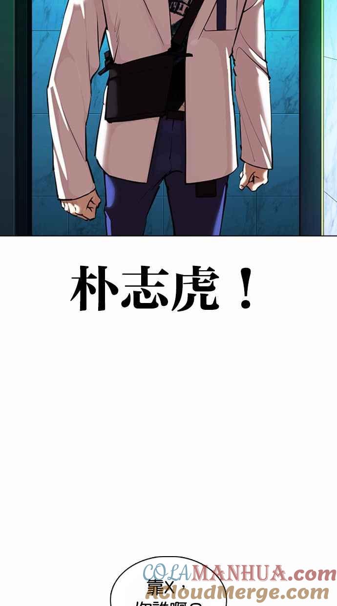 第274页