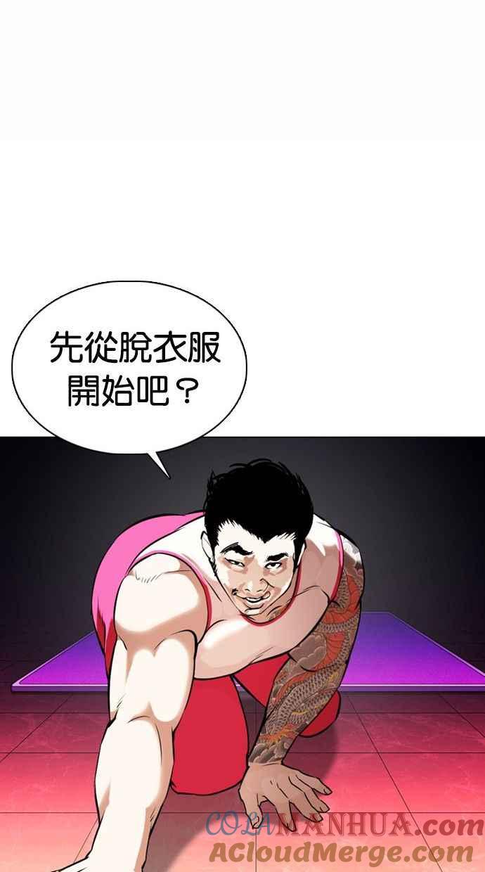 第282页
