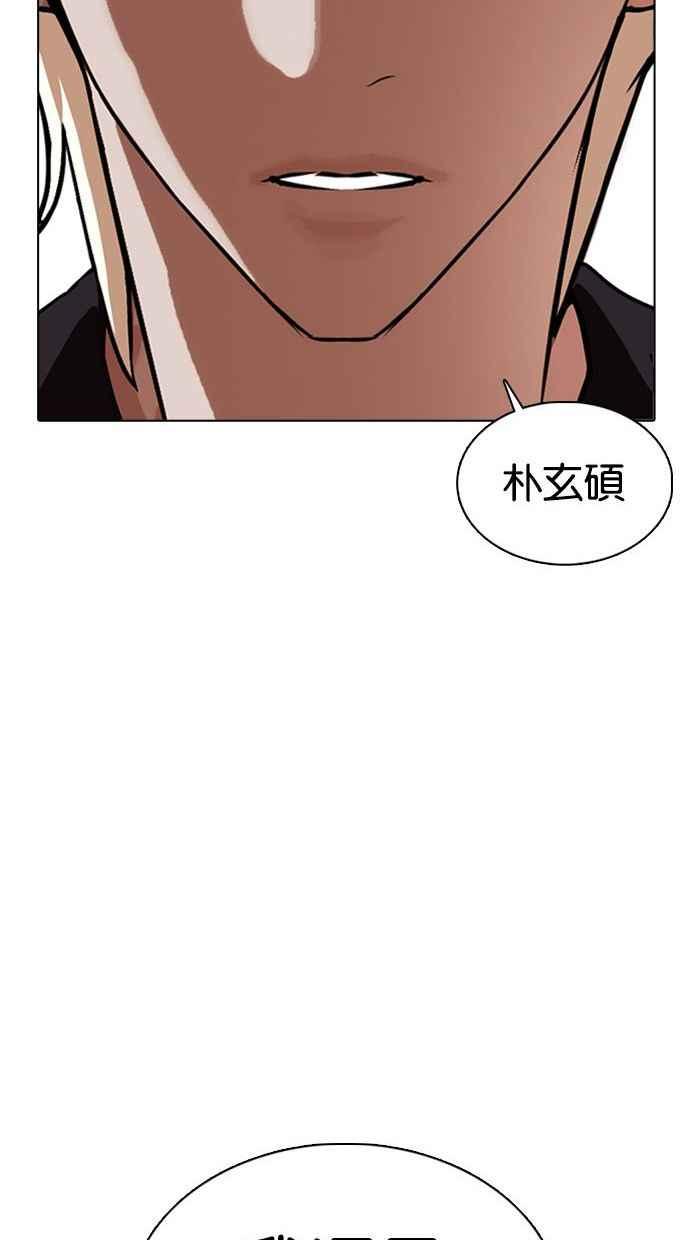 第294页