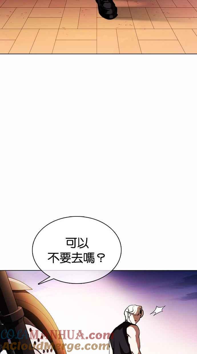 第298页