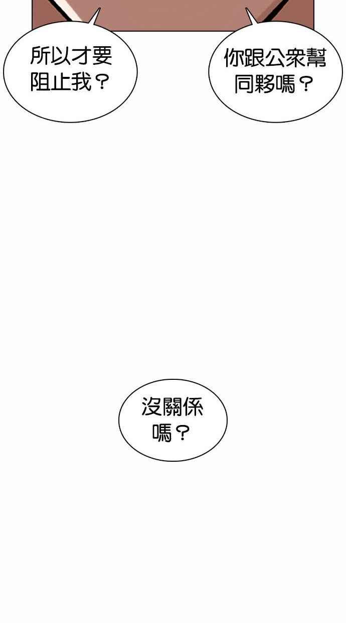 第308页