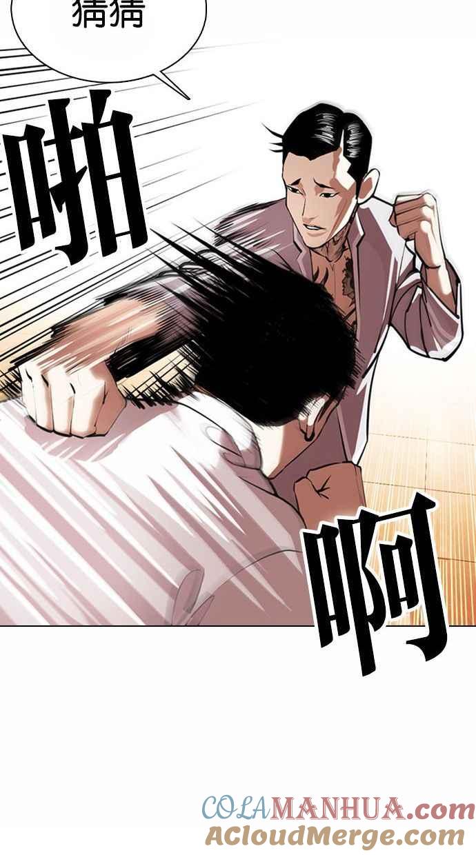 第130页