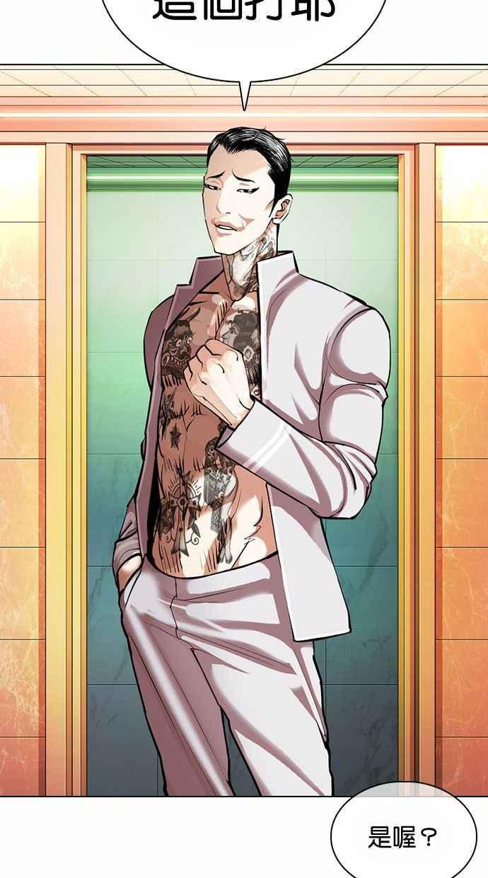 第148页