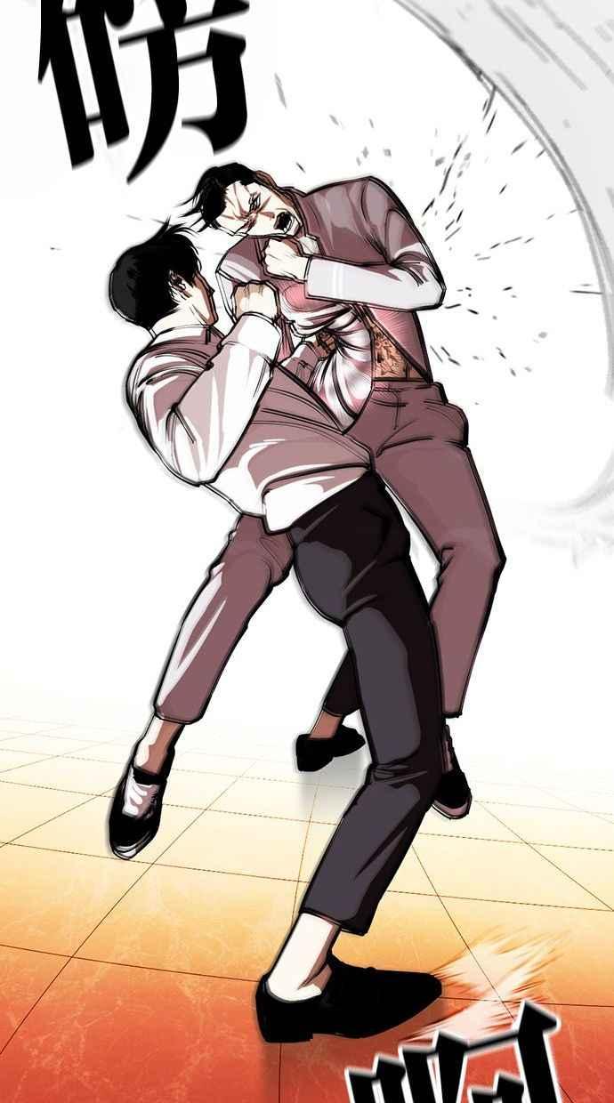 第160页