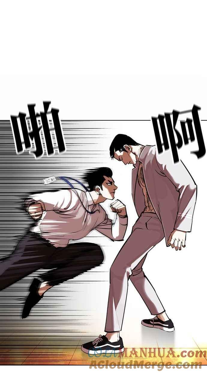 第170页