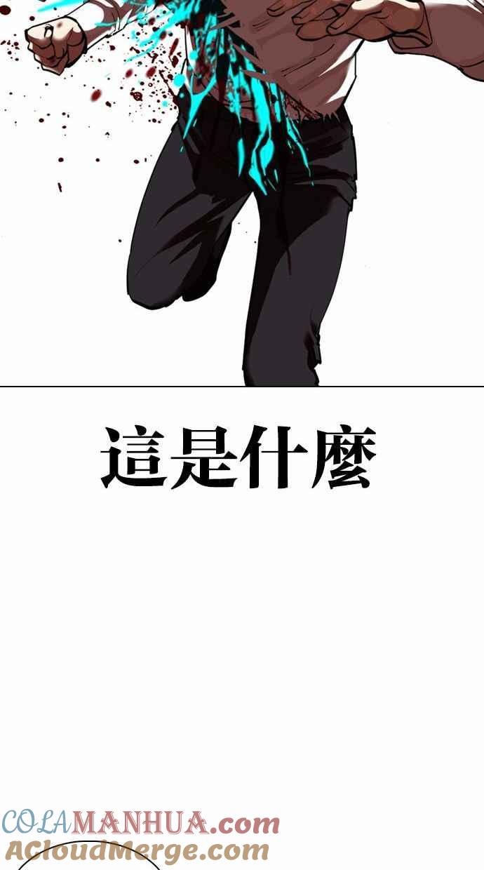 第178页