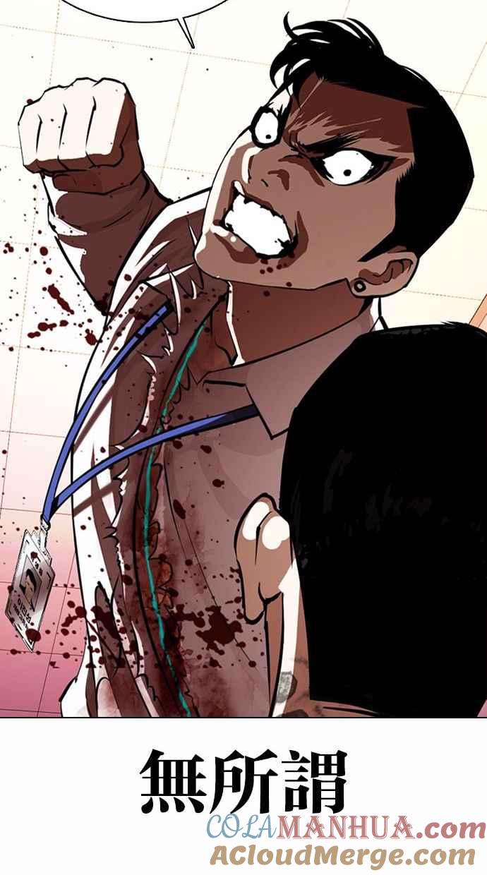 第186页