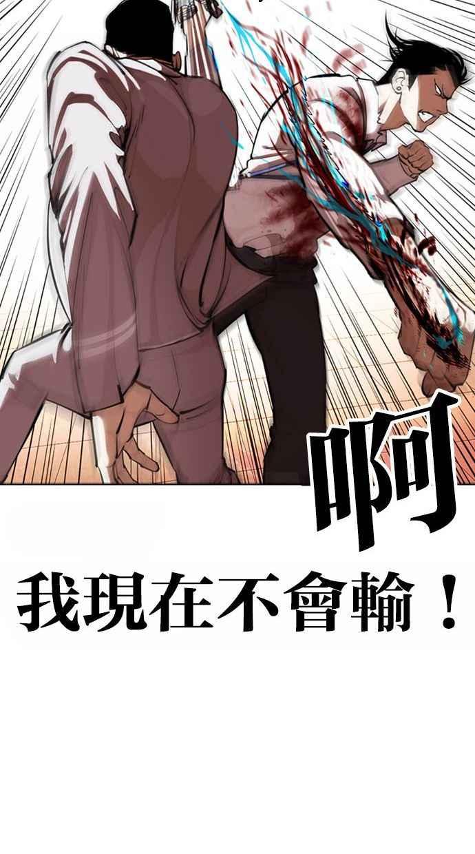 第192页