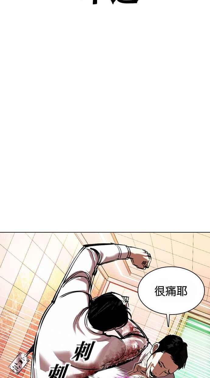 第198页