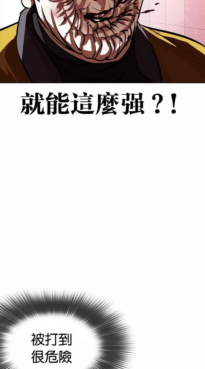 第208页