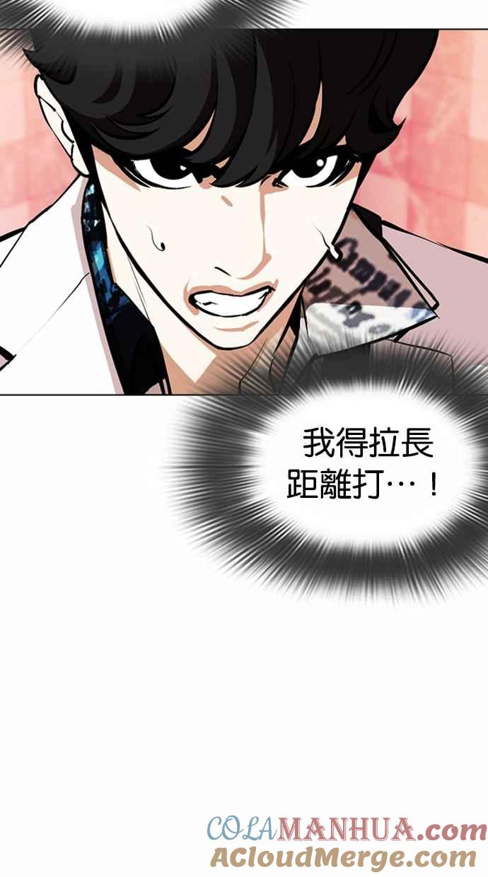 第210页