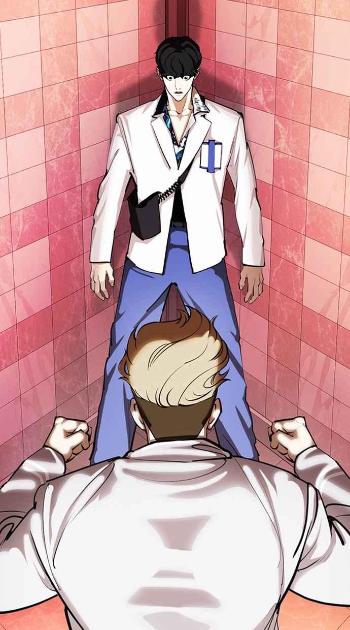 第214页