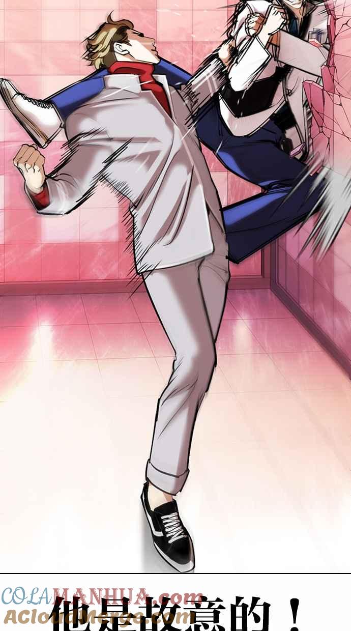 第218页