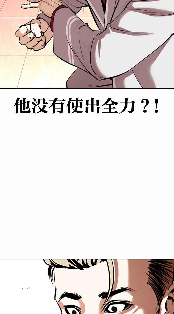 第228页