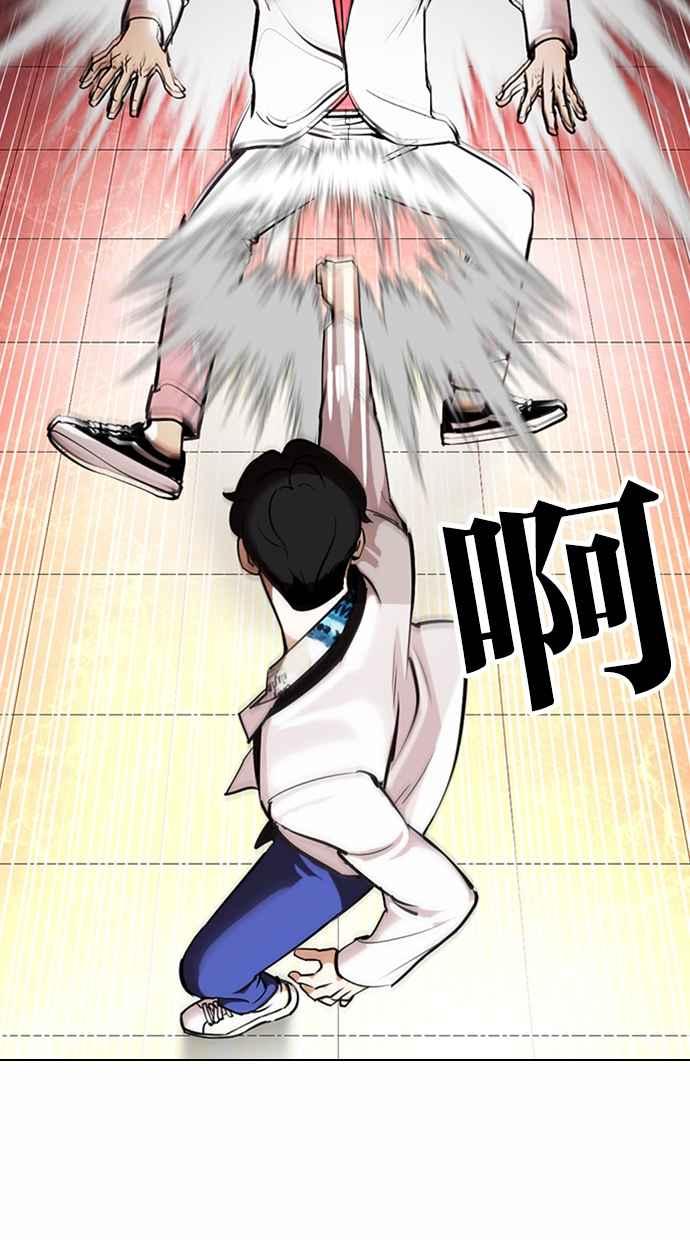 第232页