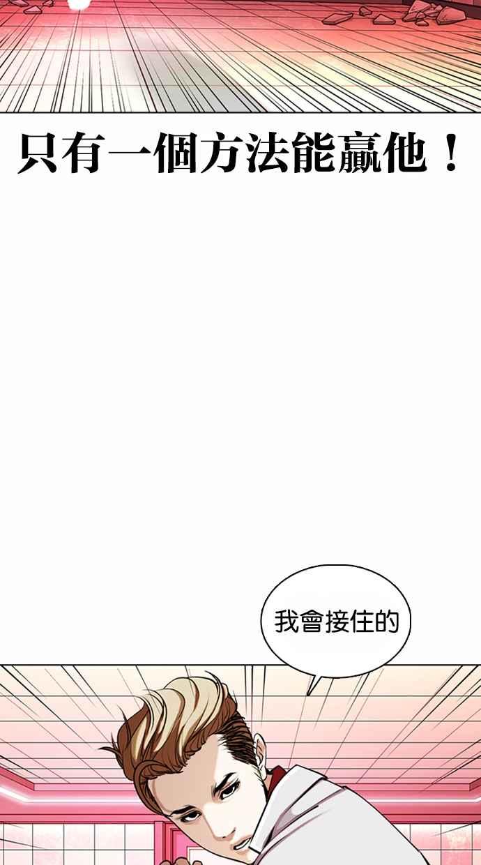 第236页