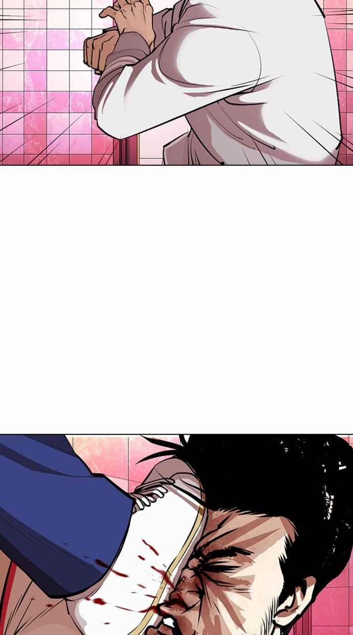 第238页