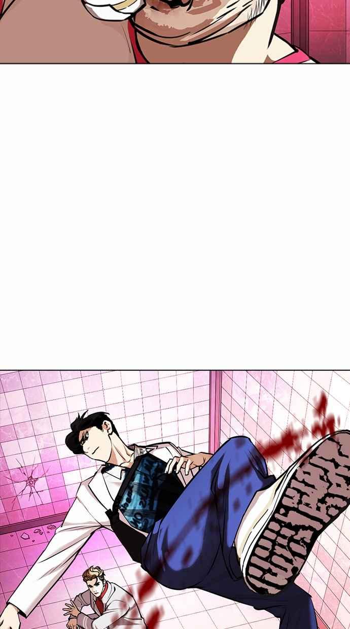 第240页